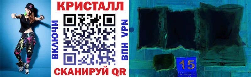 Amphetamine Premium  МЕГА онион  Чадан 