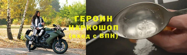 кокаин Остров