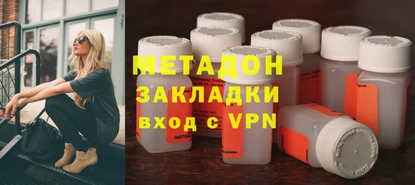 прущий лед Алзамай