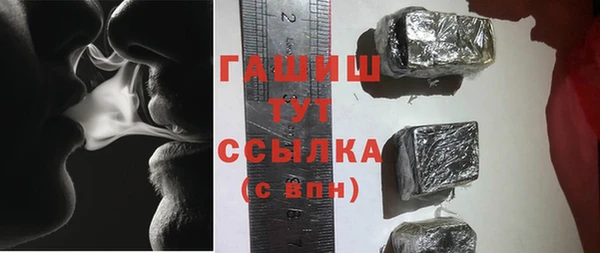 ГАЛЛЮЦИНОГЕННЫЕ ГРИБЫ Алексин