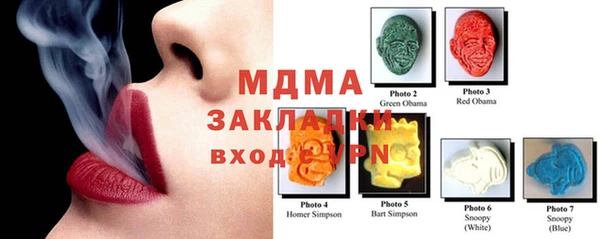 прущий лед Алзамай