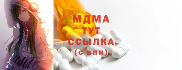 метадон Алексеевка