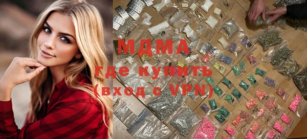 прущий лед Алзамай