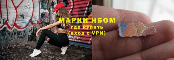 метадон Алексеевка