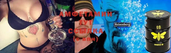 метадон Алексеевка