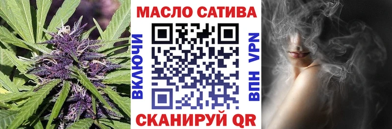 Дистиллят ТГК Wax  Чадан 